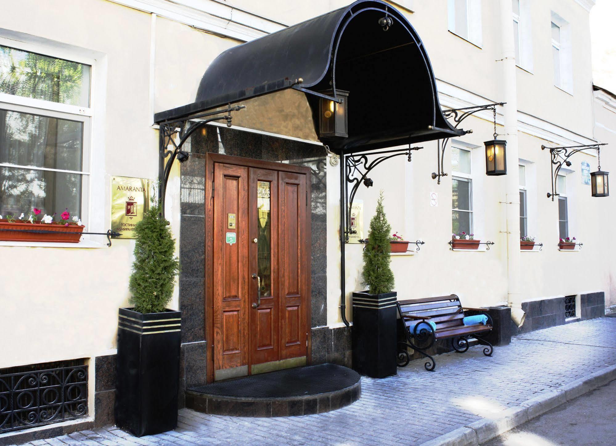 Admiralteyskaya Hotel Saint Petersburg Exterior photo